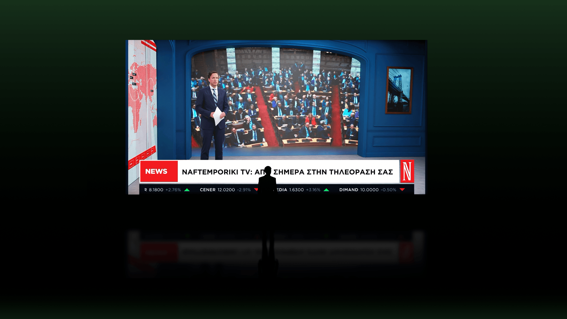 naftemporiki-television