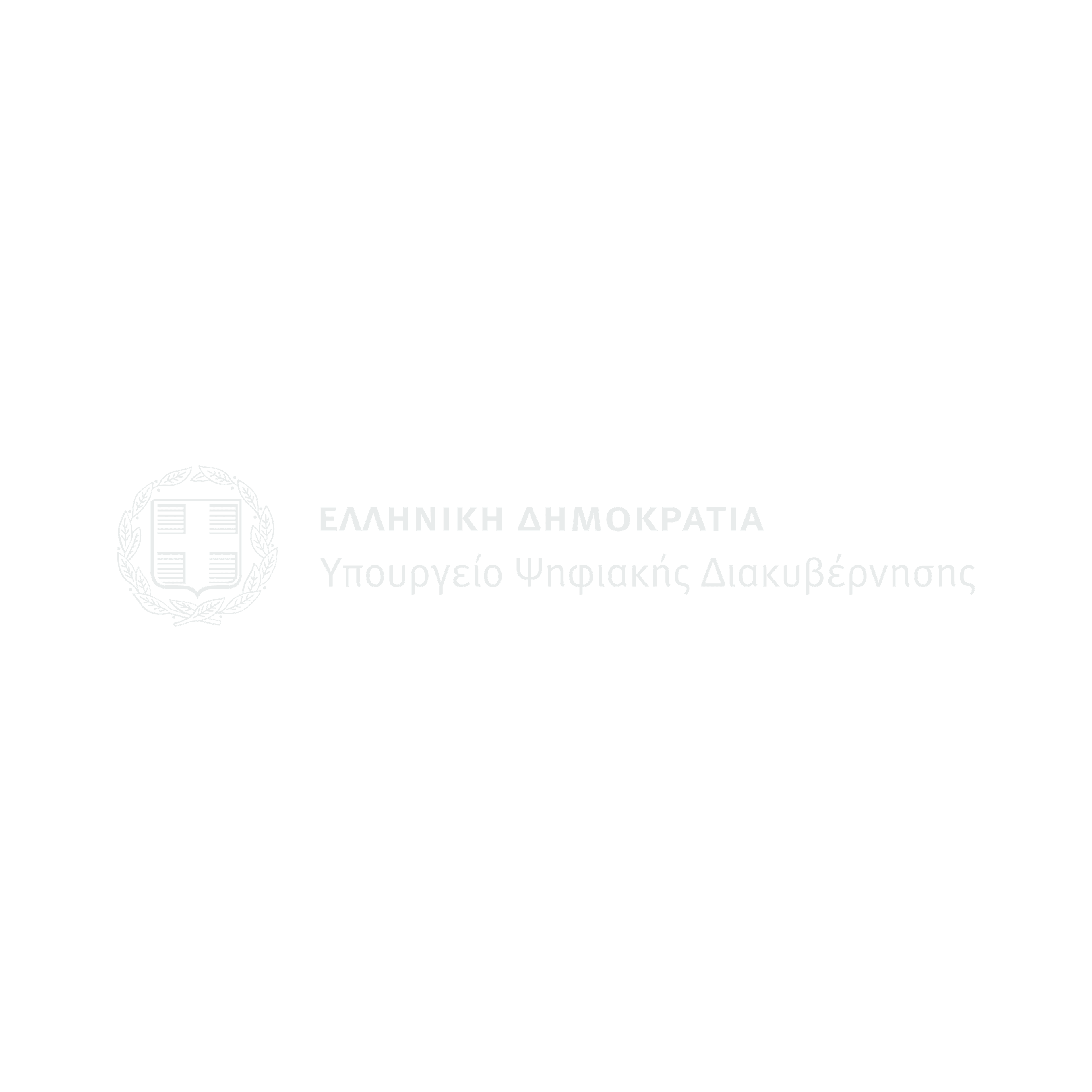 ministry-of-digital-governance-logo